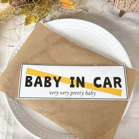 ベイビーインカー　（Baby in Car）