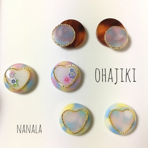 OHAJIKI（おはじき）ピアスorイヤリング