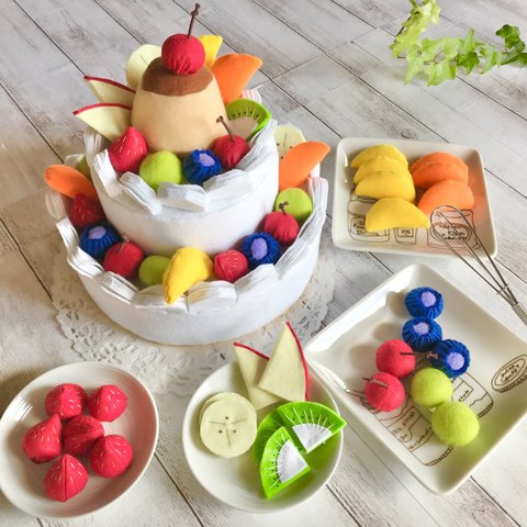 作って遊ぼう♪2段のフルーツホールケーキ　フェルト⭐︎おままごと　おうちフォト