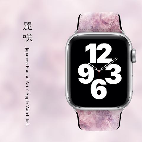 麗咲 - 和風 Apple Watch ベルト