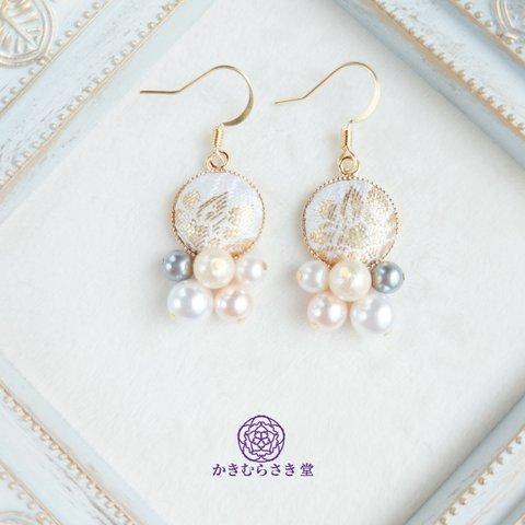 金襴ゆれるパールピアス〜白