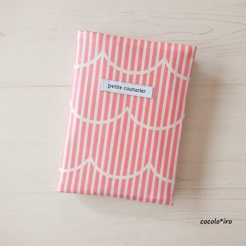 母子手帳ケース( S ) • お薬手帳 • 通帳 ケース　* Frill stripe　 col. coral pink