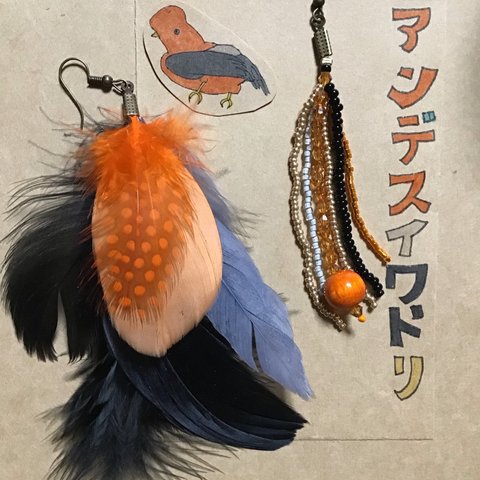 受注生産★鳥ピアス【アンデスイワドリ】