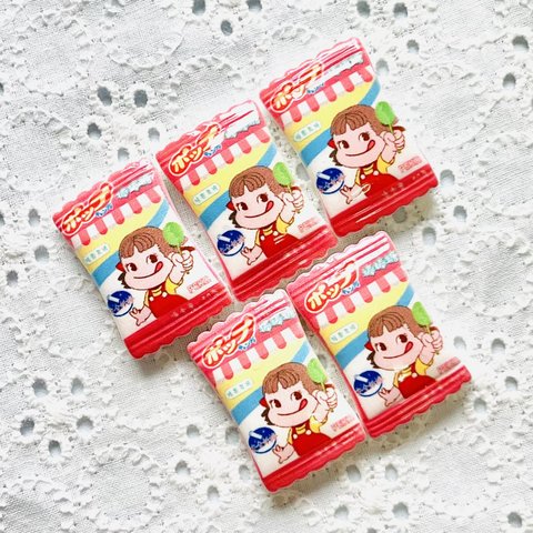 【5個】お菓子パッケージ レッド デコパーツ プラパーツ