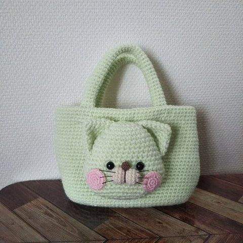 手編み 猫ちゃん あみぐるみ バッグ