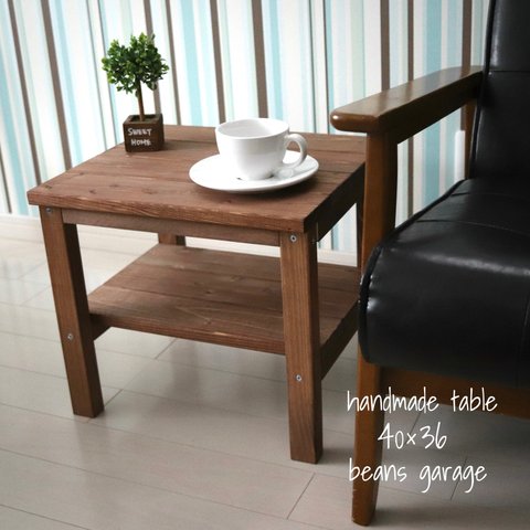 ローテーブル 40×36 コーヒータイムをカフェ風に！サイドテーブル 無垢材 棚付き ウォールナット