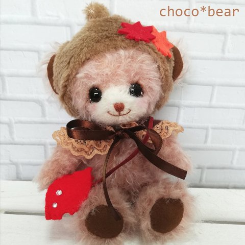 choco*bear　どんぐり帽子のテディベア   Y様オーダー品