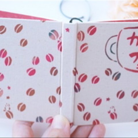「めぐるカフェ」　型染め手帳　手のひらノート