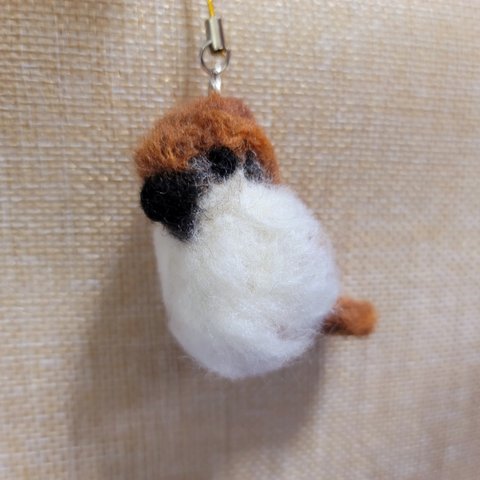 ふくら雀(ふくらすずめ・スズメ)の羊毛フェルトマスコット