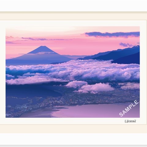 オリジナルアート「雲海と富士山」