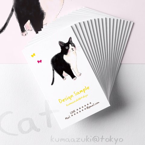 名刺 ショップカード ’猫イラスト' 100枚 片面 縦