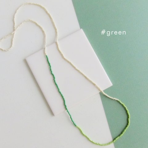 グリーン KABURU 留め具のない かぶるタイプのガラスビーズネックレス 緑 72
