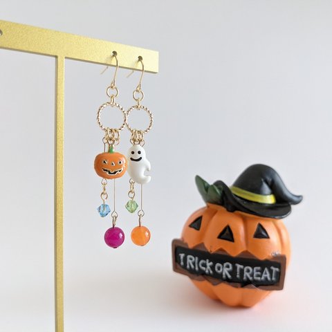 カラフルなハロウィンイヤリングorピアス