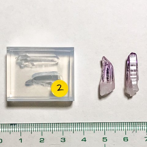 2 小 ベラクルスアメジスト 2種セット シリコンモールド