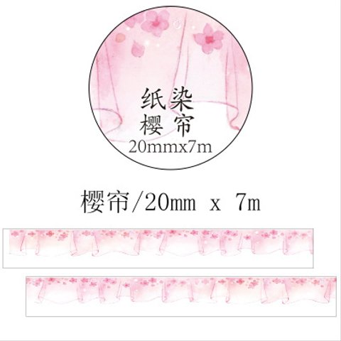 桜色カーテン　桜の花🌸マスキングテープ　和紙