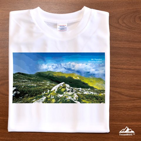 幌尻岳 半袖 Tシャツ ドライ 吸水速乾 山 登山 アウトドア