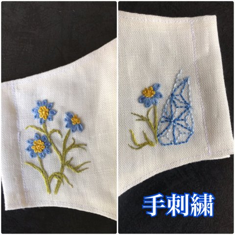 リネンに手刺繍　送料無料　麻の葉をあしらったデザイン