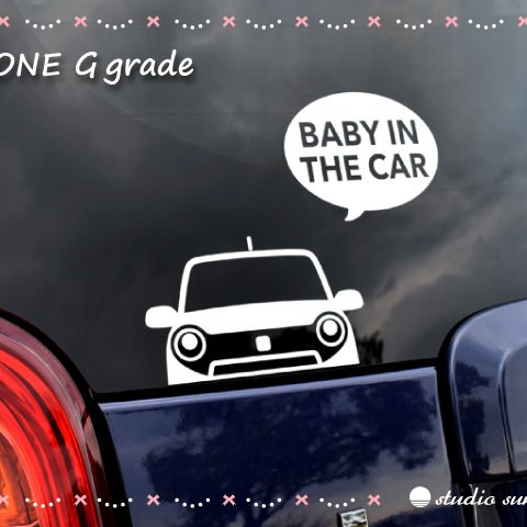 BABY IN CAR　愛車がチラ見♪ 【N-ONE　G系】