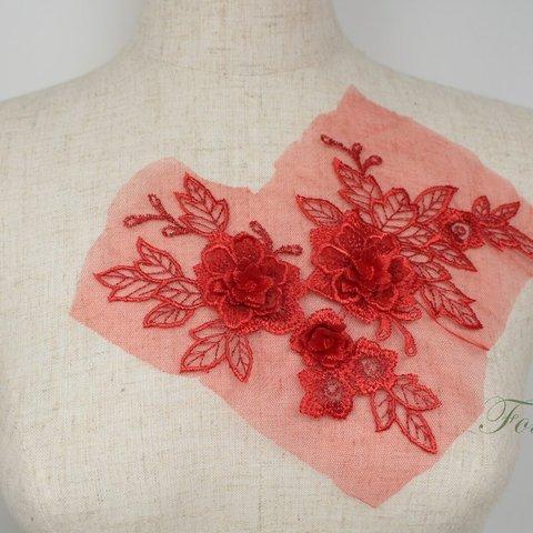 チュール刺繍花びら立体モチーフ 1枚 赤 x ラメ糸 Aタイプ (MTHA92RDHL0A)