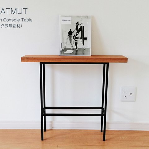 Iron Console Table bench サクラ