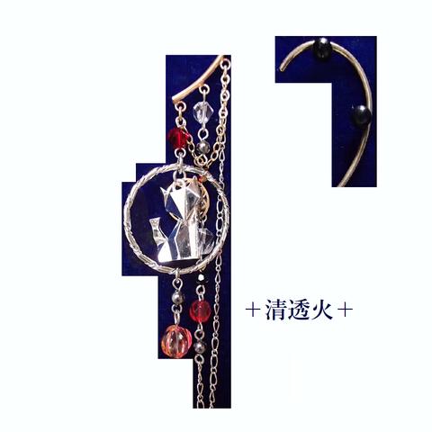 2017/9/11*こんこん折り紙■イヤーフック　