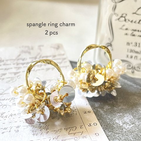 2pcs★charm・kirari spangle ring（スパンコールリングスチャーム）