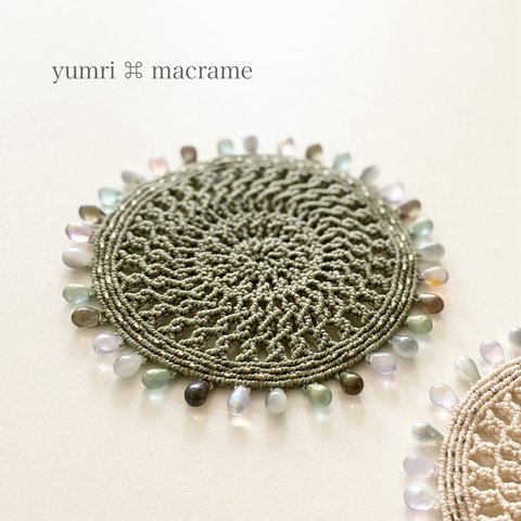 yumri ⌘ macrame ゴールドビーズコースター［グリーン］