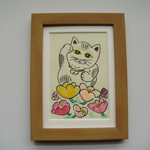 絵画 インテリア 額絵 水彩画 花と ねこのタマちゃん 