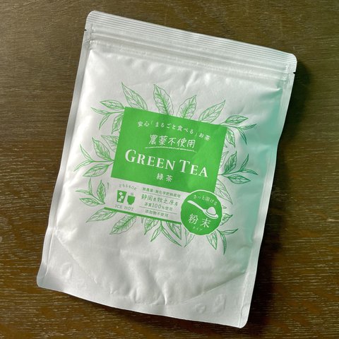 【産地直売・メール便】!!農薬不使用!!緑茶粉末225g 静岡 牧之原