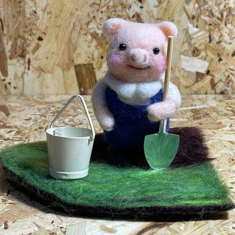 【羊毛フェルト】『豚さんの菜園づくり』