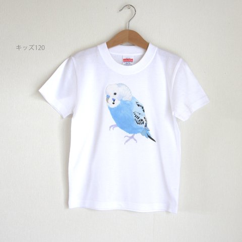 p-jet　セキセイインコ（ブルー） Tシャツ キッズ　/　親子コーデ　リンクコーデ　お揃い　子供 　/ 鳥