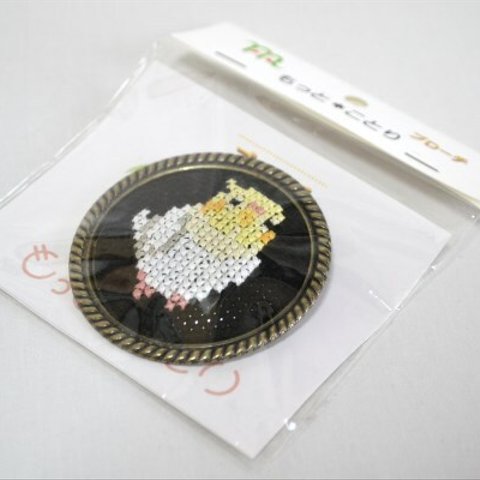 ＜もっと＊ことり＞刺繍のブローチ　オカメインコ　白オカメ