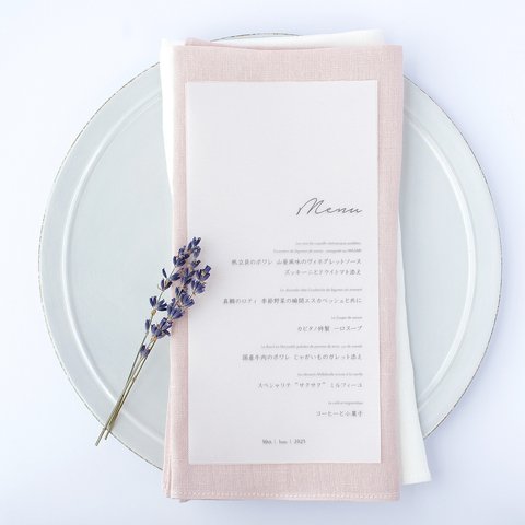 [sample] 送料無料！メニュー for wedding トレーシングペーパー