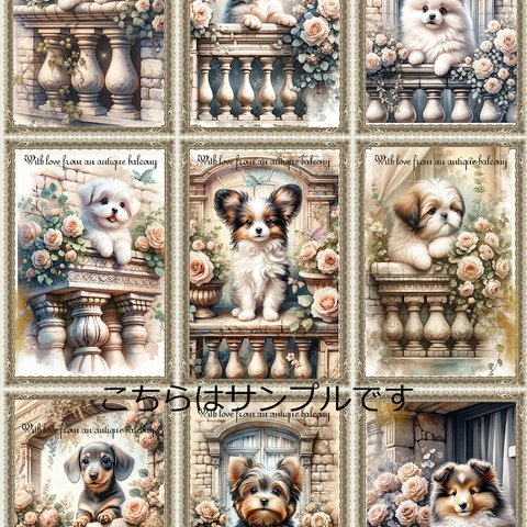 オリジナル 生地 ブロックデザイン ハンドメイド素材 犬 