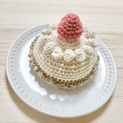 ハンドメイド　編みぐるみタルト風ケーキ