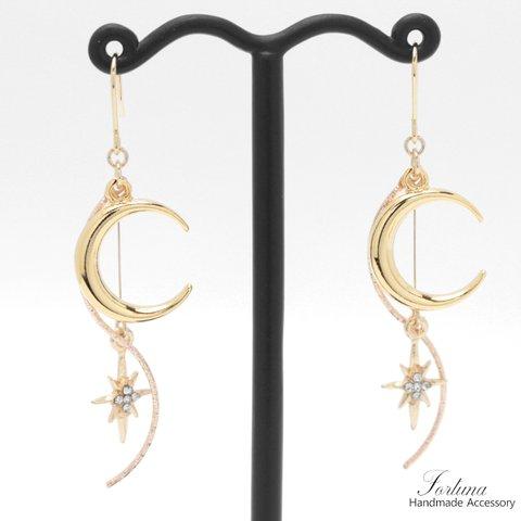 moon＆star~Long~(977) ピアス/イヤリング/ノンホールピアス/樹脂ピアス