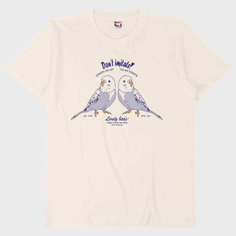 インコＴシャツ「真似すんなよ」