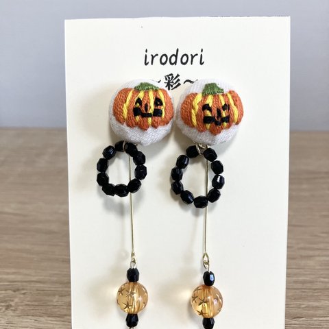 ハロウィンのピアス