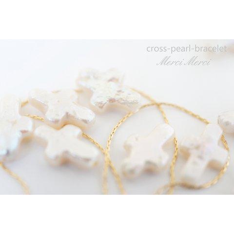 cross-pearl-bracelet...淡水パールのクロスブレスレット