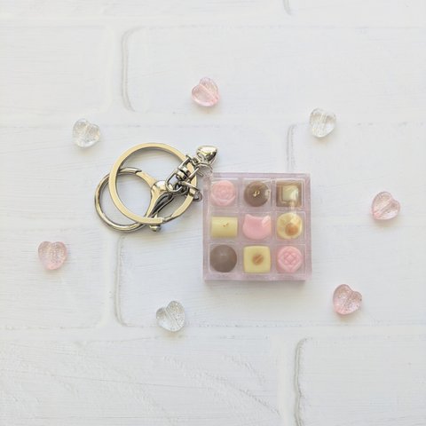 ミニチュア チョコレートBOX キーホルダー【クリアピンク】