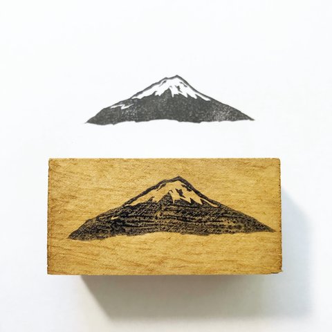 富士山 消しゴムはんこ