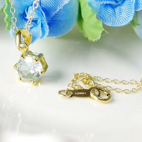 *N48*宝石質スカイブルートパーズAAAブリリアントカット☆ネックレス