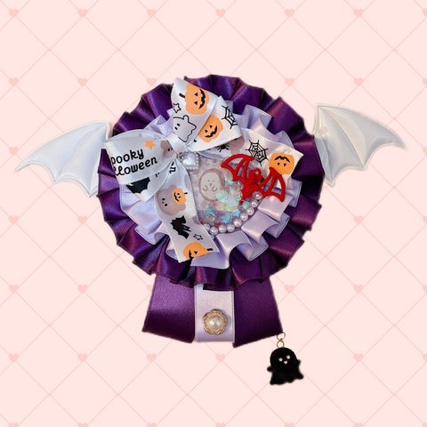 【1点もの】Halloween Batロゼット【PU×LV】