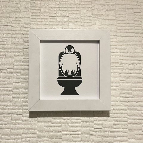 ルームサイン（トイレサイン、トイレマーク）　ペンギン　切り絵　　額縁付き