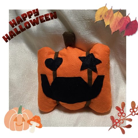 リバーシブルかぼちゃん🎃ぬいぐるみ