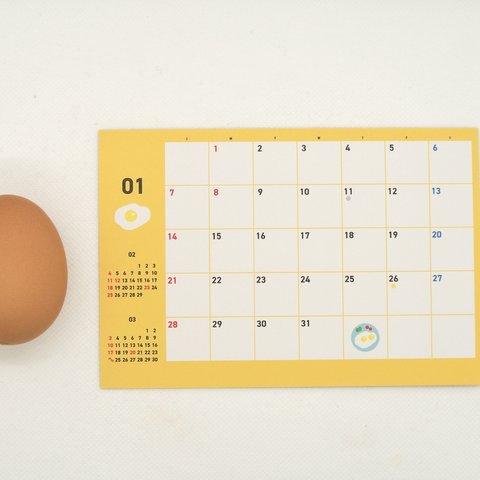 Sale送料無料🥚2024たまごぐらしカレンダー