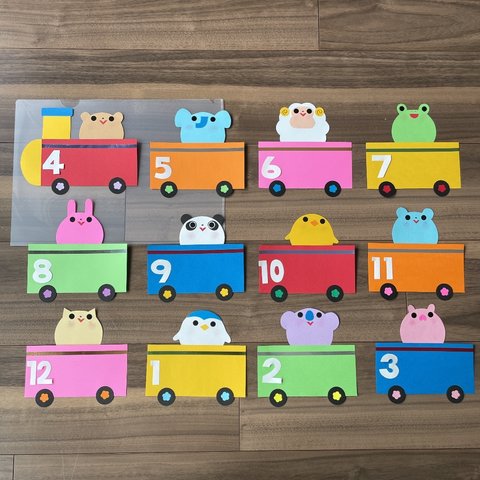 お誕生日表【動物列車】壁面