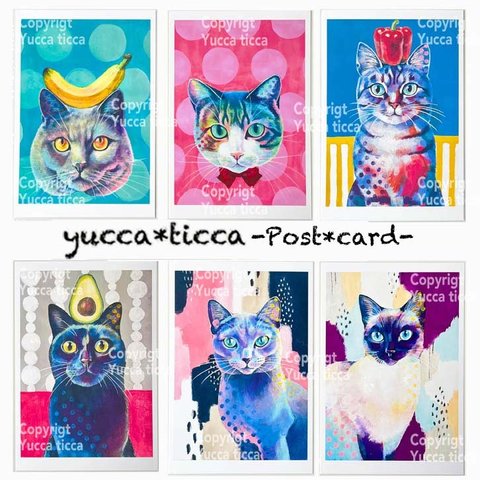 猫絵  アートポストカード１