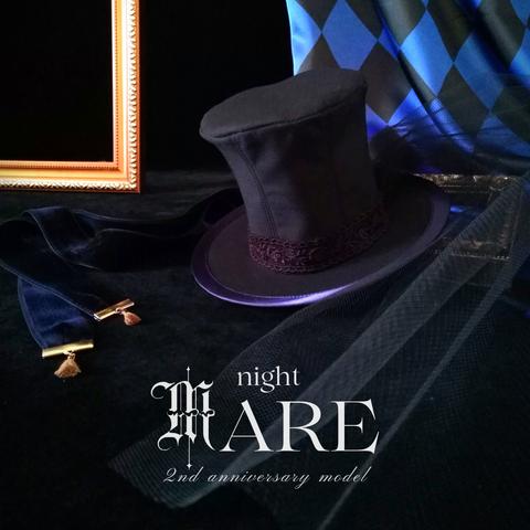 創立2周年記念ミニトップハット「nightMARE」