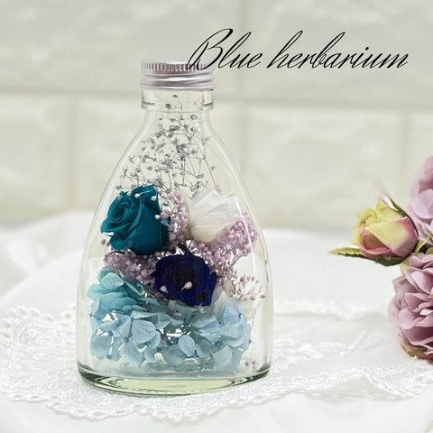 バラのハーバリウム【loyal blue】